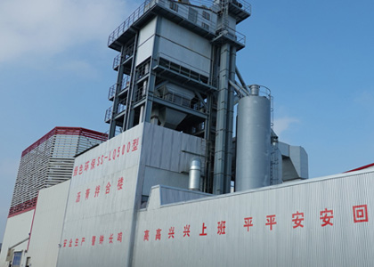 ������Դ��Ŀר�ⱨ�������Ϻ�ʱ�깤ó